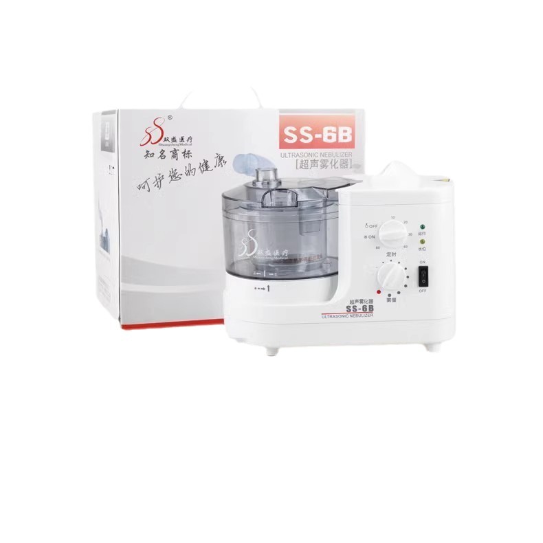 SS-6B ultrasonic nebulizer exclusively for foreign trade, a silent portable high-mist volume nebulizer for adult and children's home use Item Picture