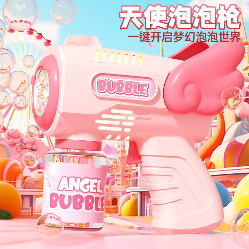水炮/背包水枪/抽拉式水炮/水枪儿童夏季户外/玩具水枪细节图