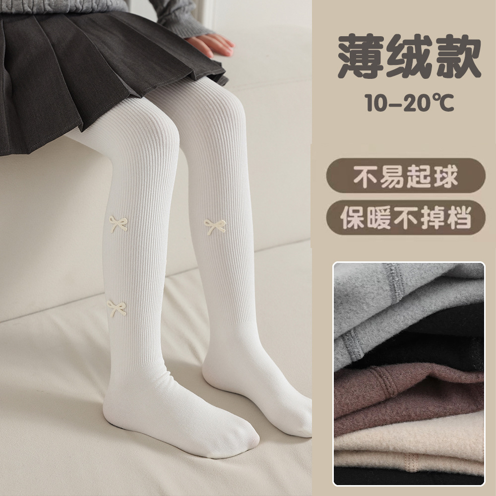 连裤袜、打底袜、踩脚袜实物图