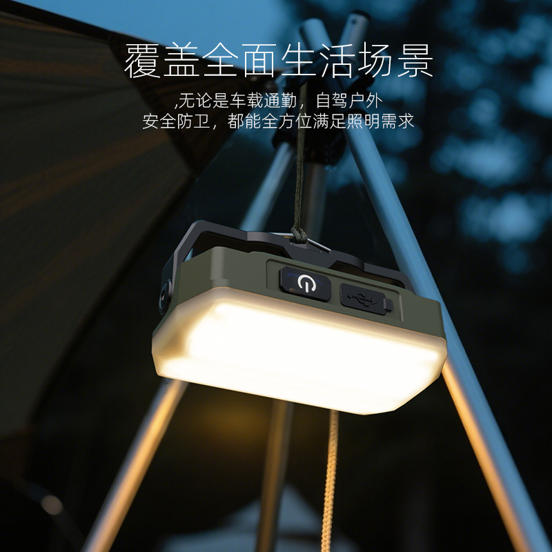 KXK-K3 USB Charging all-terrain Work light, magnetic work light, three-source warning light, outdoor tent light, camping light, camping light, charging lighting light, flashlight details Picture