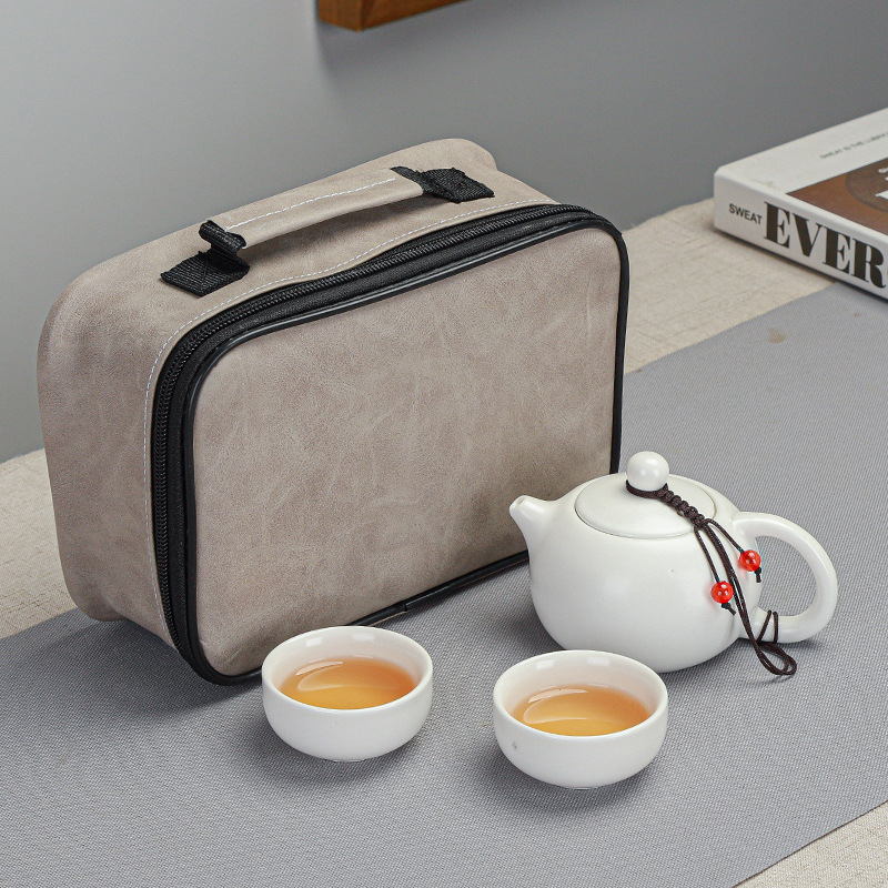 陶瓷旅行茶具套装便携包迷你定制logo泡茶壶茶杯简约家用功夫茶盘