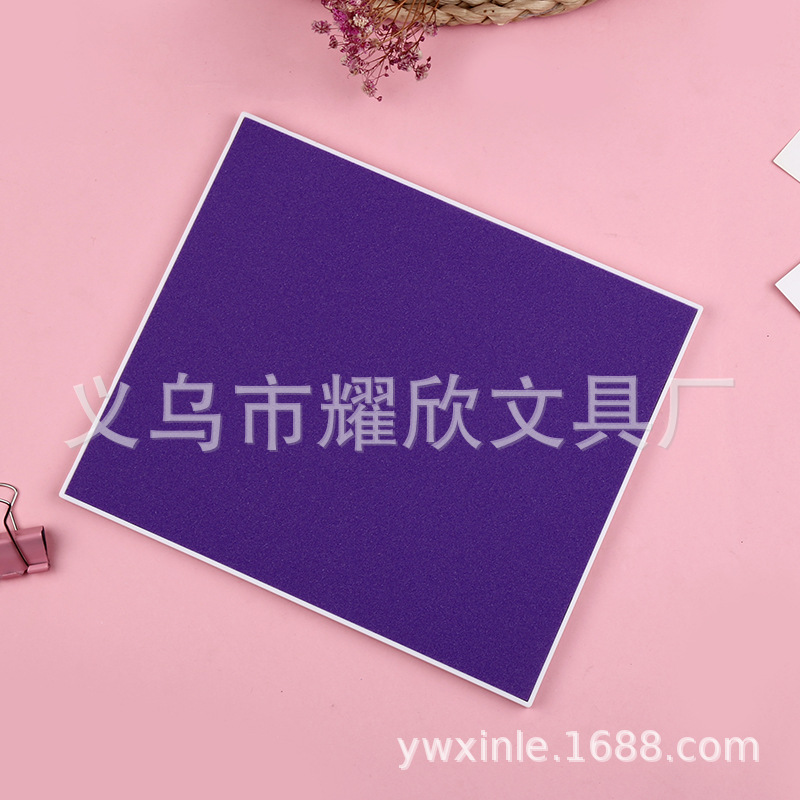 彩印剪纸/金元宝折纸/奇妙萌可儿童剪纸/儿童剪纸/星光速滑纸细节图