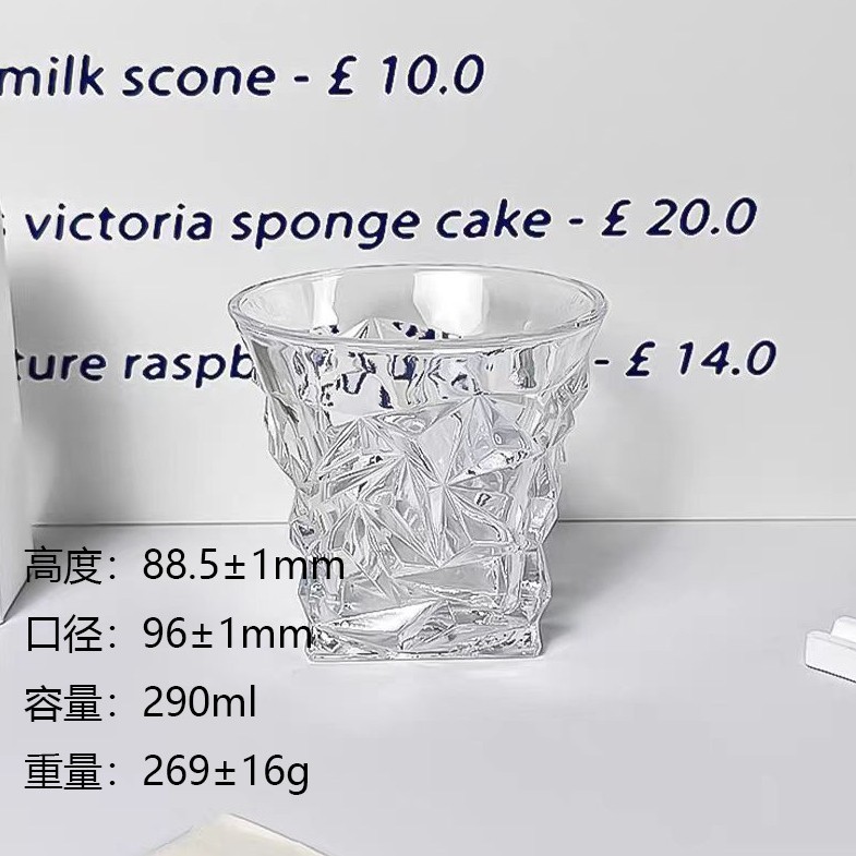 "ins High-end drinking glass, whisky ice crack glass, creative chicken tail. details Picture