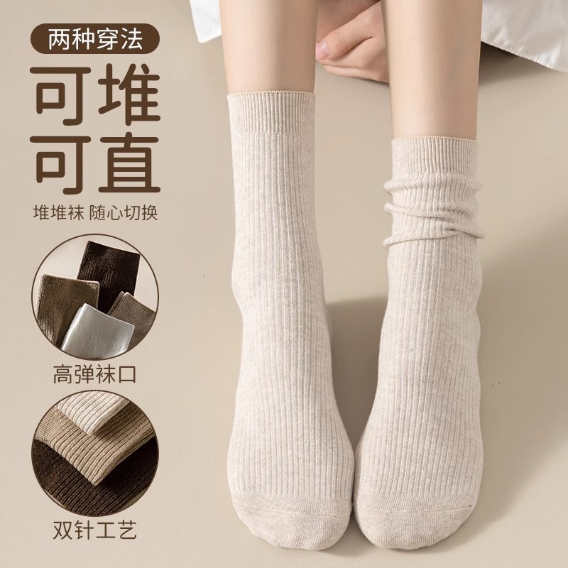 袜子/袜子男女长款潮流/袜子男士长款休闲/秋冬袜子/袜子女士秋冬潮流细节图