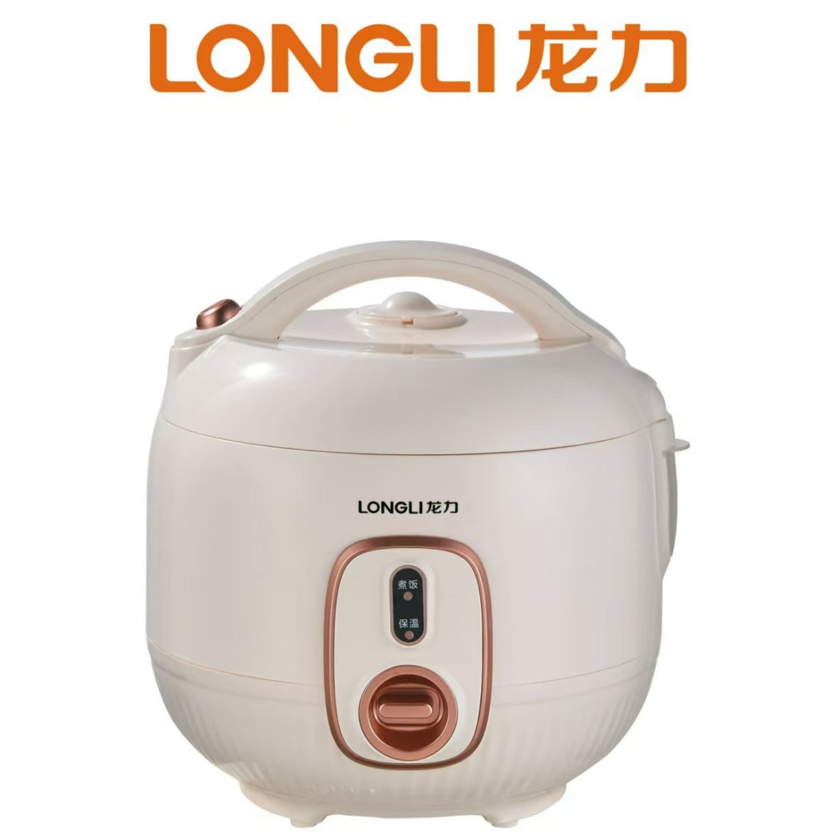 电饭煲/电饭锅/大容量电饭锅/电饭锅电饭煲/奥克斯电饭煲细节图