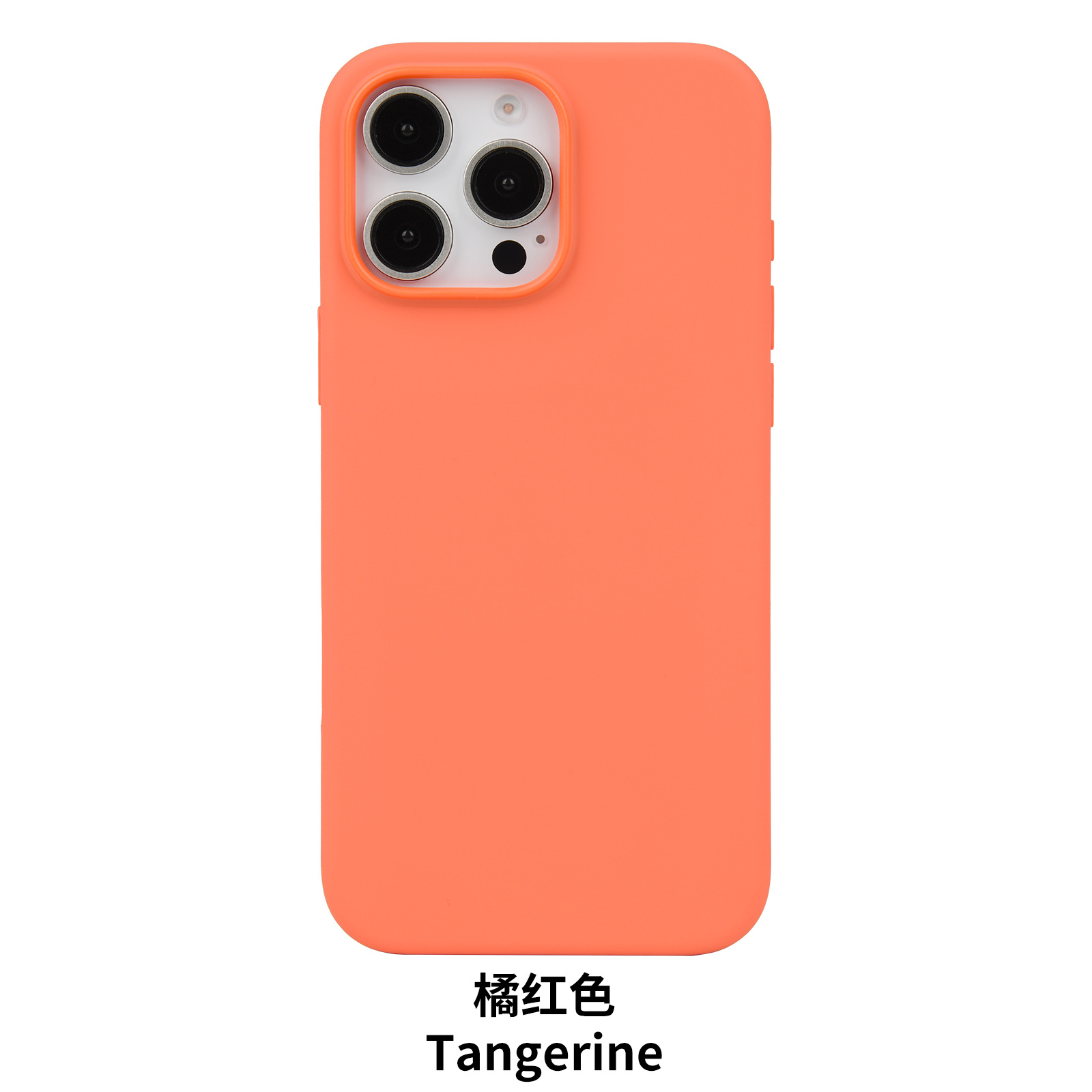 Magnetic animation liquid silicone rubber iPhone16promax touch key phone case Item Picture