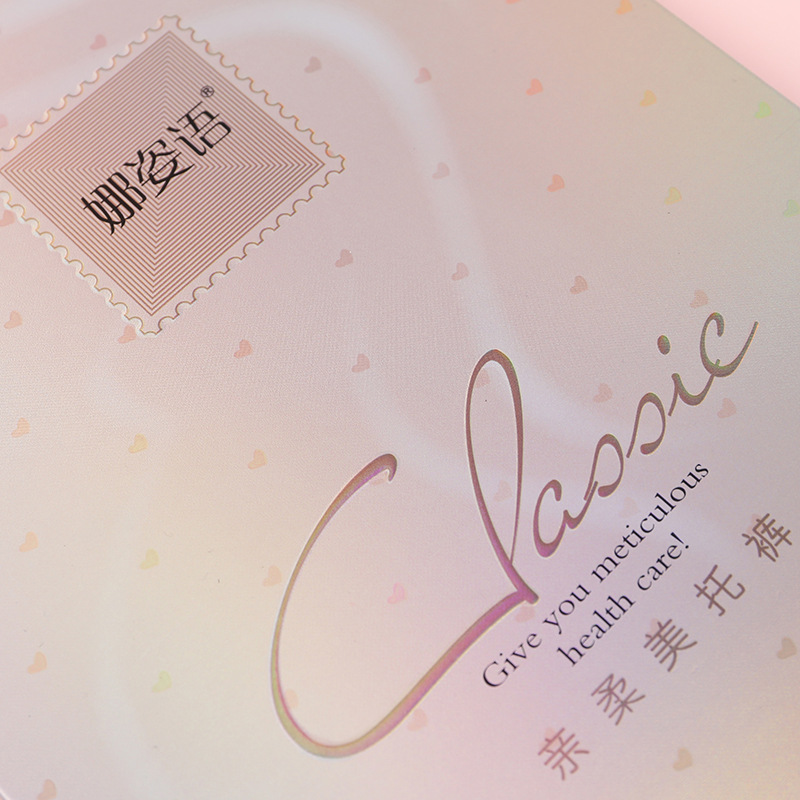 伴手礼/一片式包装盒/纸制品/礼品袋/包装纸细节图