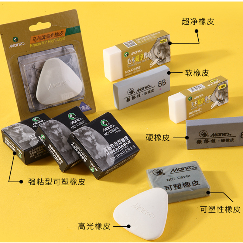Marley Sketching and Painting major, eraser drawing 4B, Fine Arts 8B, hard eraser, malleable eraser 6B, eraser highlight