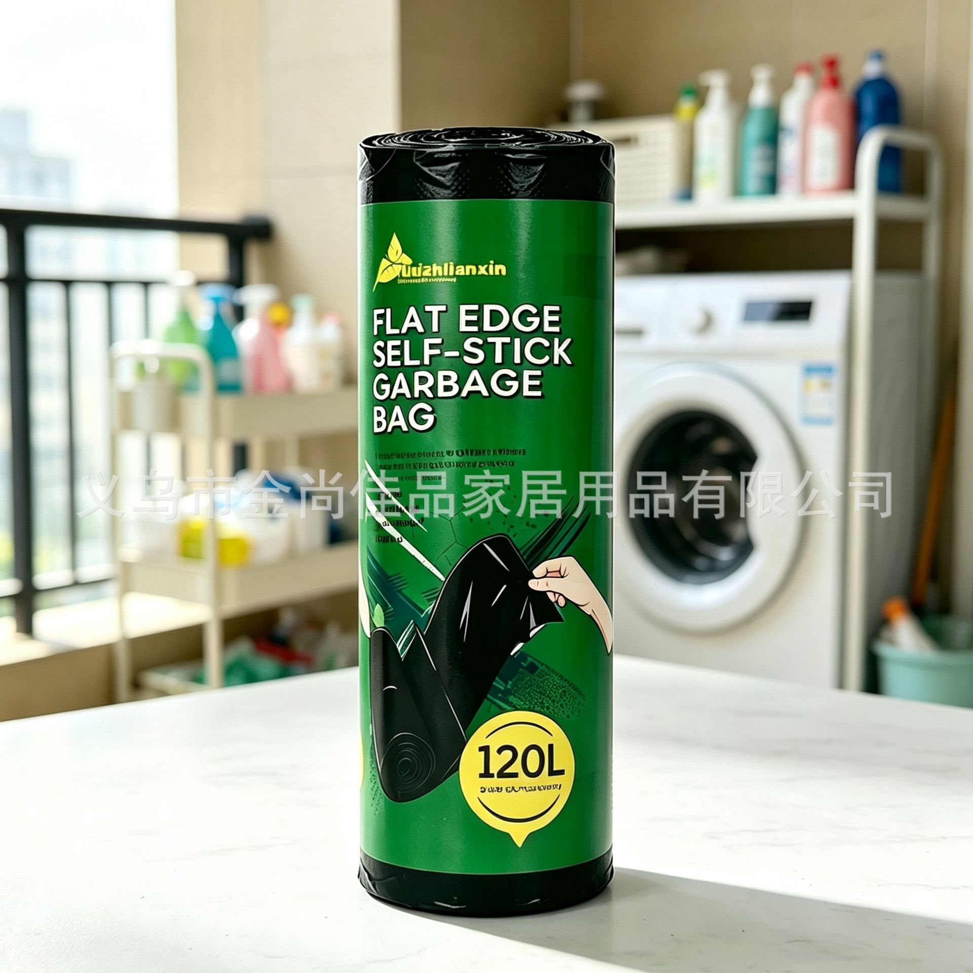 加厚平口易撕垃圾袋 garbage bag大容量家用黑色一次性垃圾袋批发详情图4