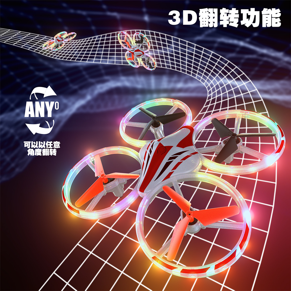 T20 Cross-border Drone, a small quadcopter for primary school students, LED stunt rolling multi-rotor remote control aircraft details Picture