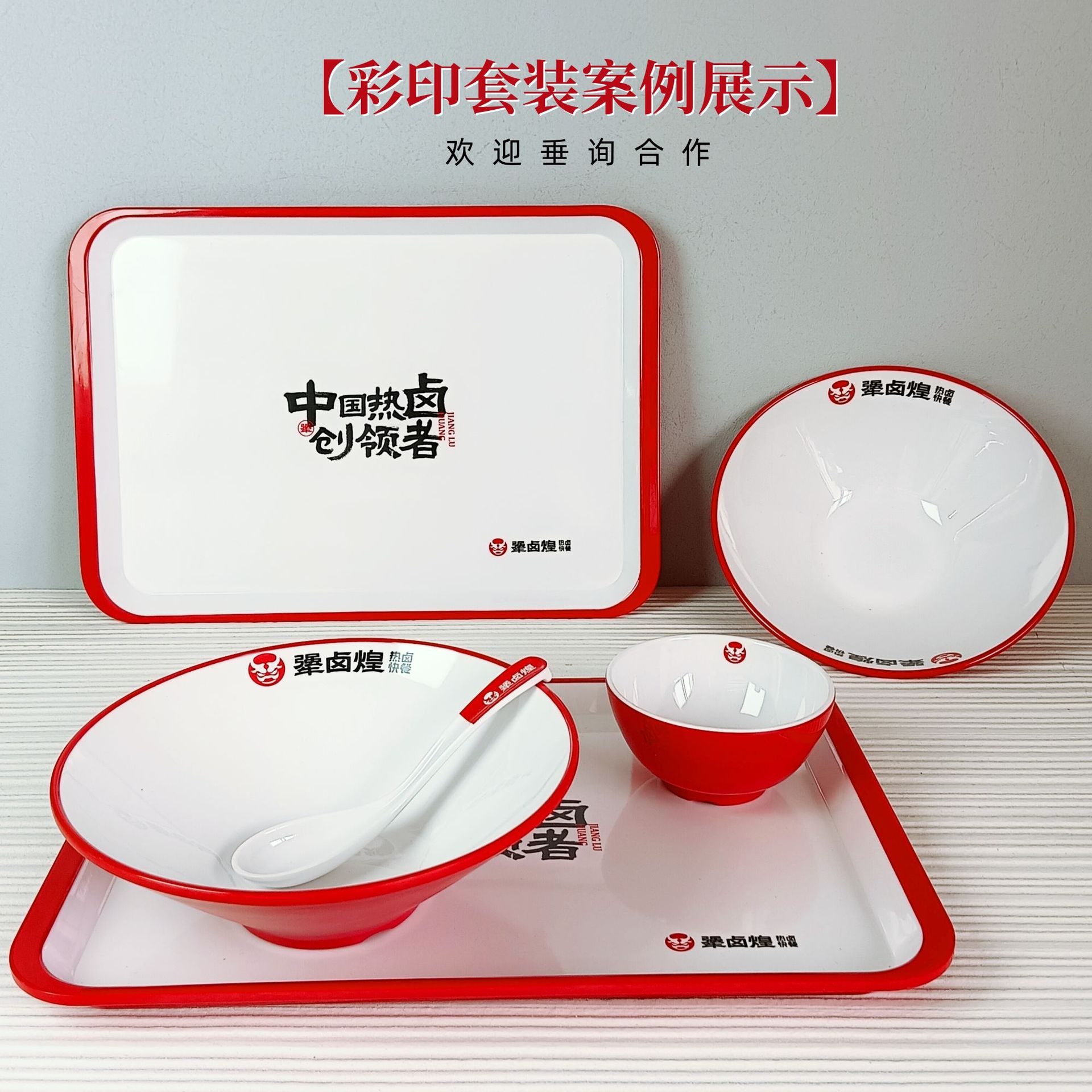 Wholesale of A5 melamine tableware, two-color conical bowls, commercial noodle bowls, spicy hot pot bowls, round ramen bowls, and special bowls for noodle restaurants Specification image