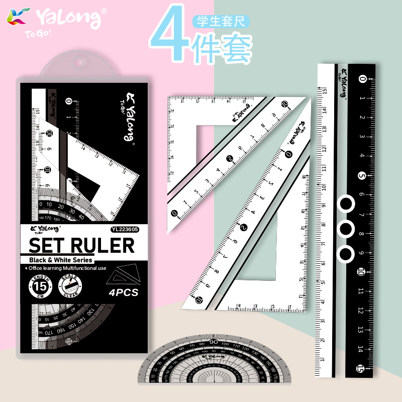【 Ruler Set 】 Four-piece set, straight ruler, set set, ruler, protractor, multi-purpose ruler, student stationery