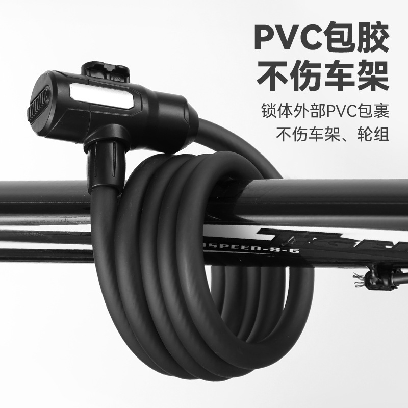 New bicycle lock, mountain road bike anti-theft thickened steel wire lock, electric bike steel cable key lock, cycling equipment Specification image