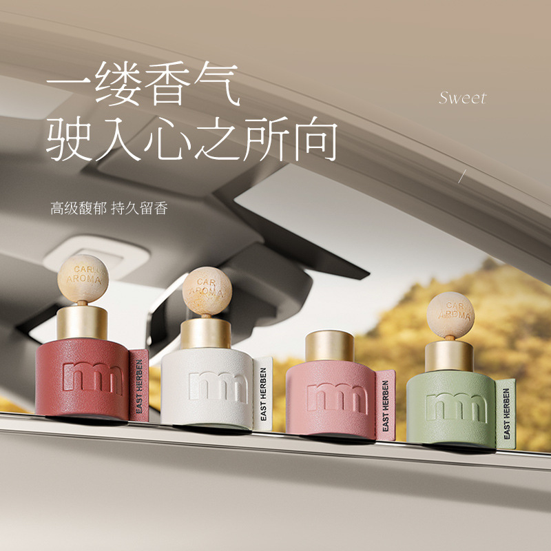 50ml portable car aromatherapy essential oil, car fragrance deodorizing aroma, car interior decoration, souvenir, long-lasting light fragrance Specification image