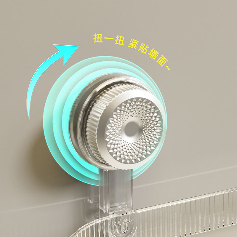 Electroplated suction cup storage rack, bathroom, toilet, cosmetics, washbasin, light luxury wall-mounted storage box without drilling holes Application Scenario