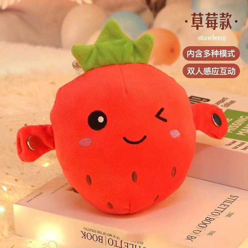 Human body fruit banana sensing rhythm piano plush toy parent-child interaction carrot strawberry doll couple gift Specification image