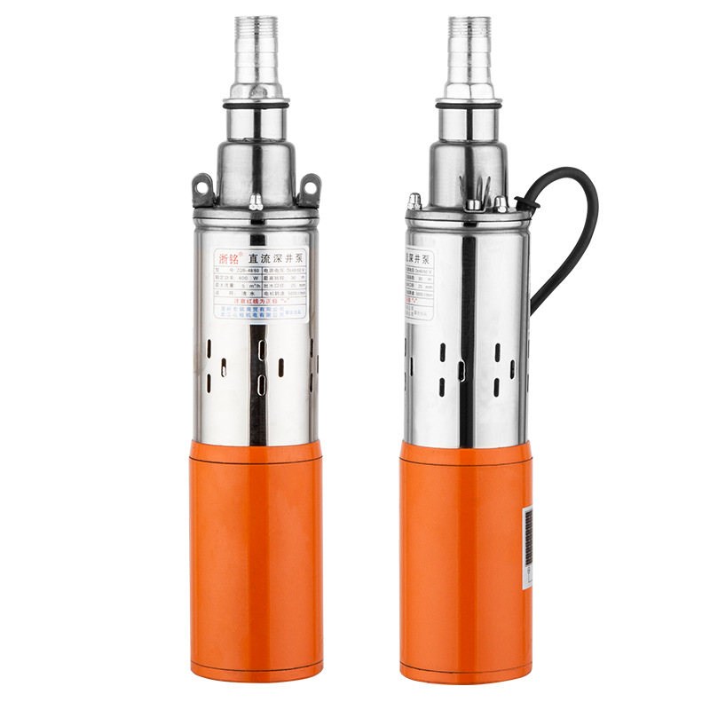 H太阳能直流泵12v24v36v48v60v高扬程SolarDCpump电瓶直流螺杆详情图4