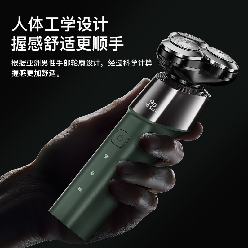 Wholesale Of Cross-Border Electric Shavers, Men's Razors, Rechargeable Three-Head Full-Body Washable Multi-Functional Beard Blades Application Scenario