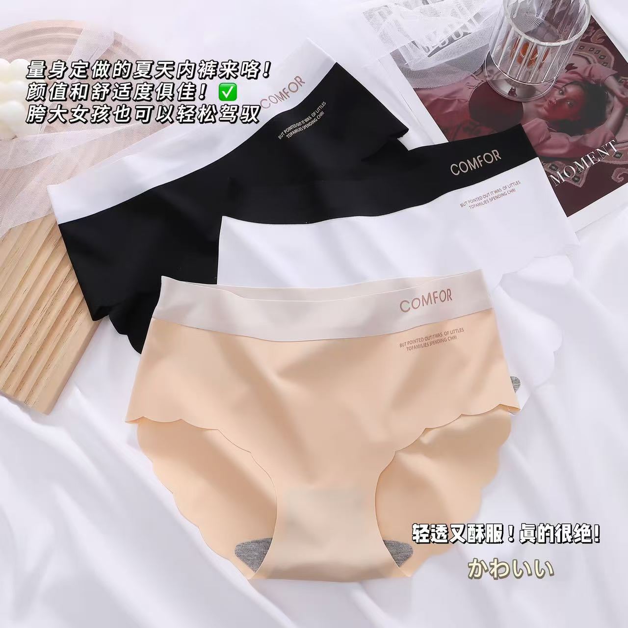 For export to Europe, America and Africa, we have a stock of women's underpants made of ice silk with antibacterial crotch, which are thin, breathable, comfortable and traceless for fitness details Picture