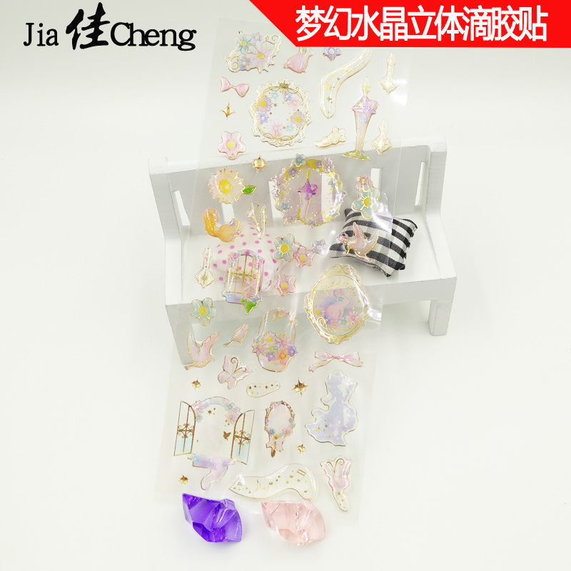 Korean dreamy resin crystal stickers, gold-embossed transparent three-dimensional decorative diary and mobile phone sticker materials Specification drawing