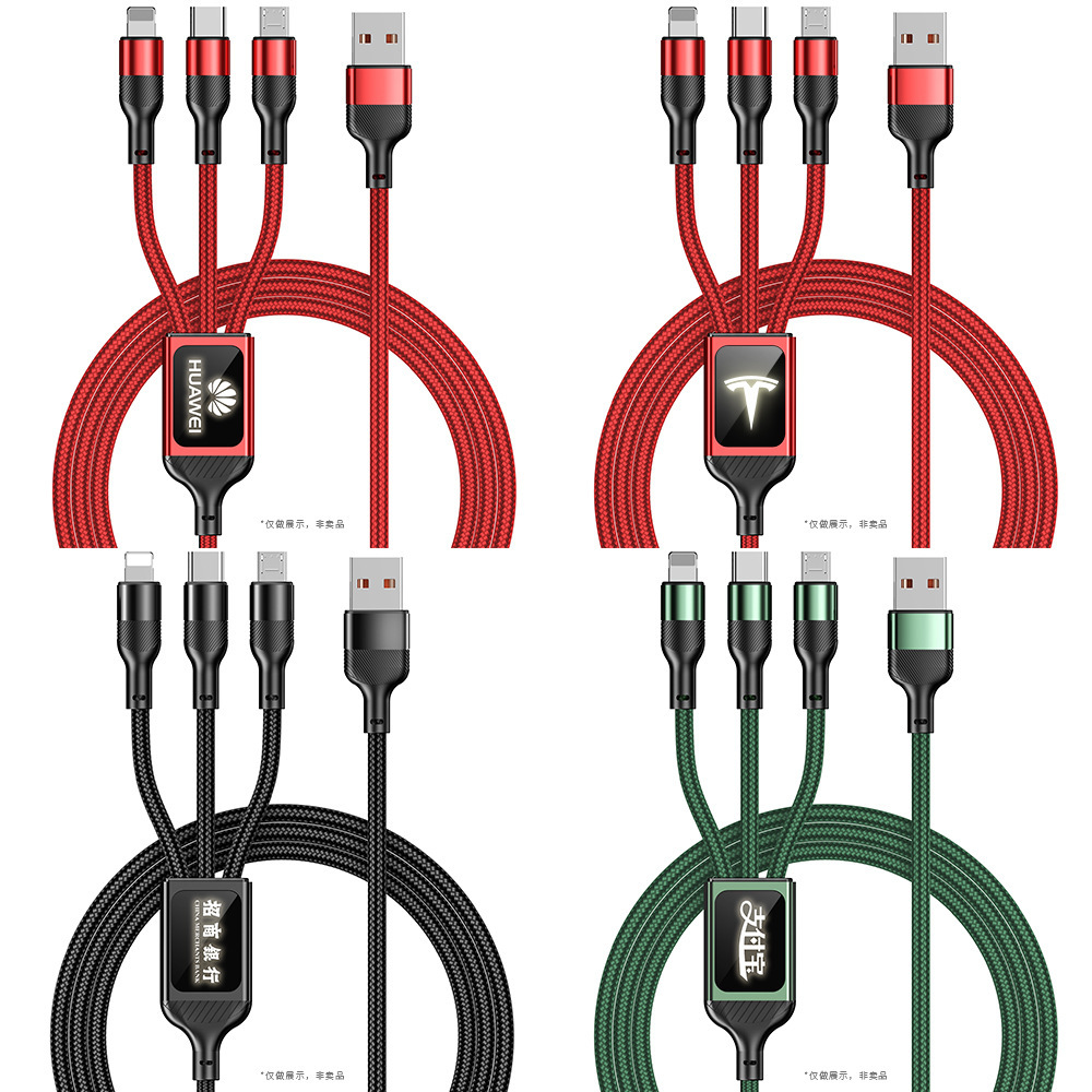 import白底实物图