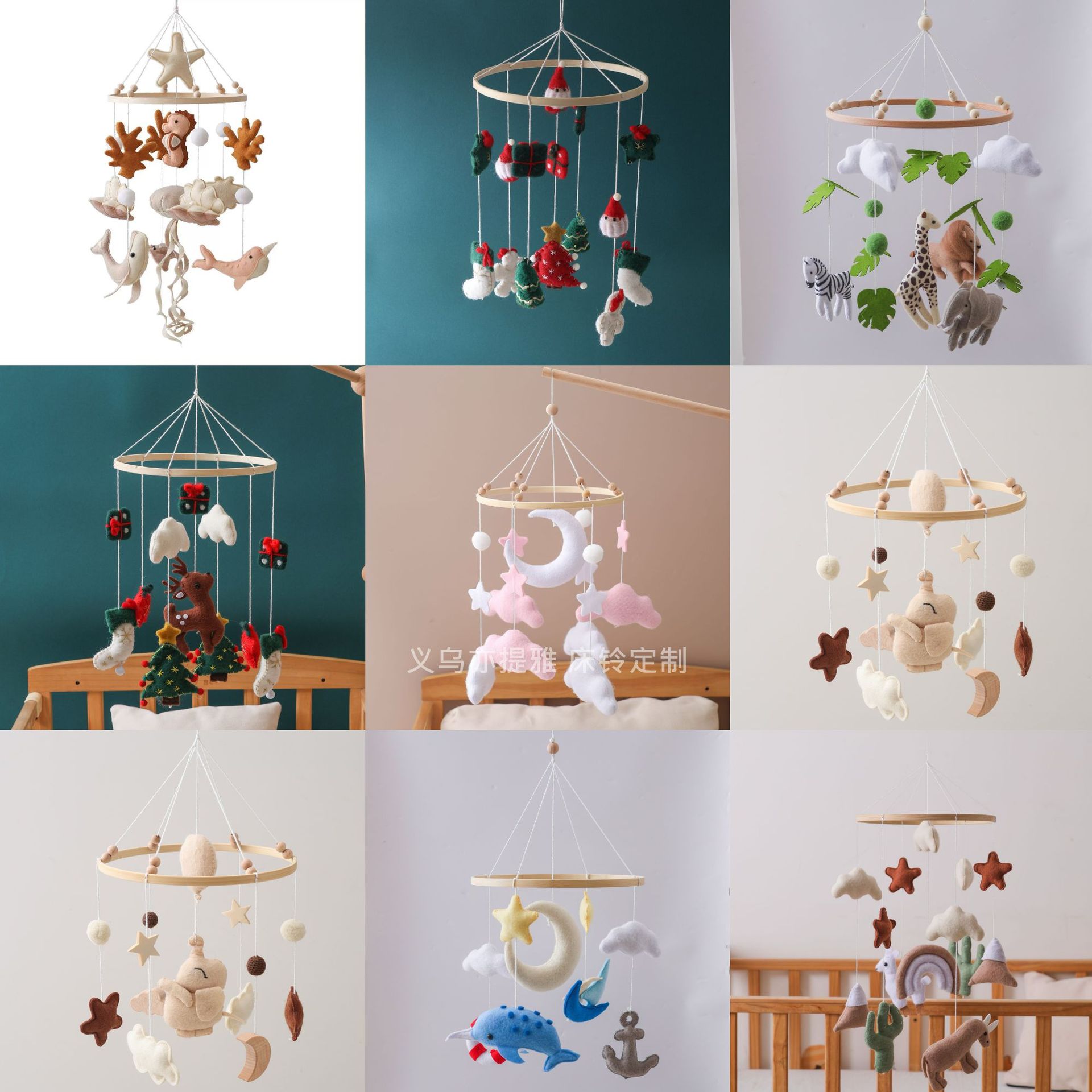跨境新款婴儿床铃挂件玩具毛毡风铃动物床挂摇铃新生儿安抚玩具产品图