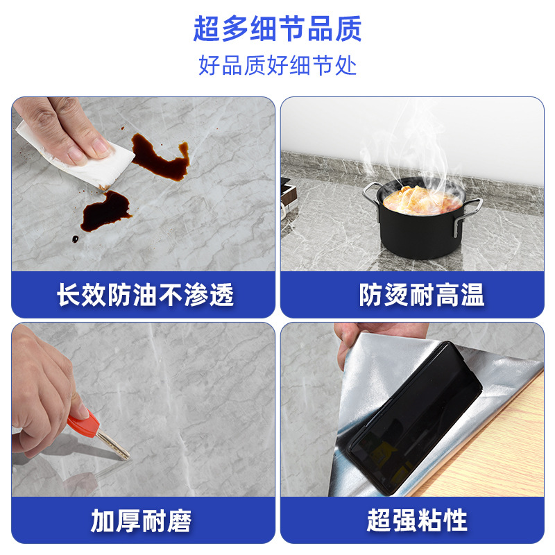 墙贴实物图