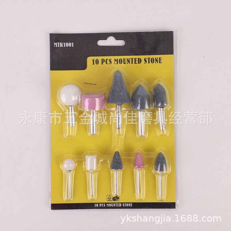 Factory-direct power supply tool accessories grinding head sets, electric grinding combination ten-piece sets, five-piece sets, small grinding tools with handles details Picture