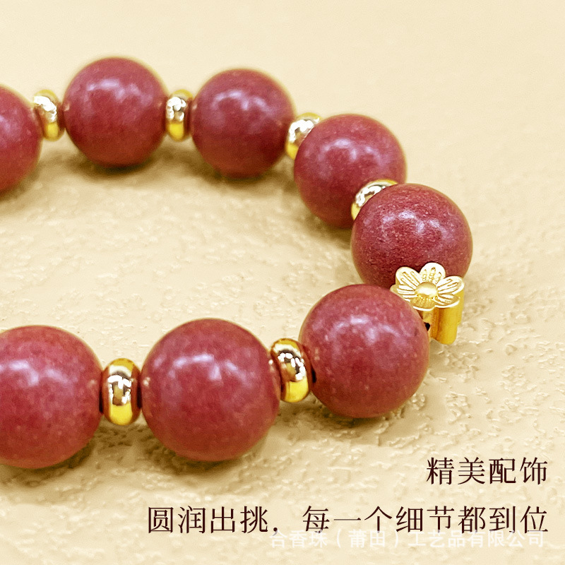 import细节图
