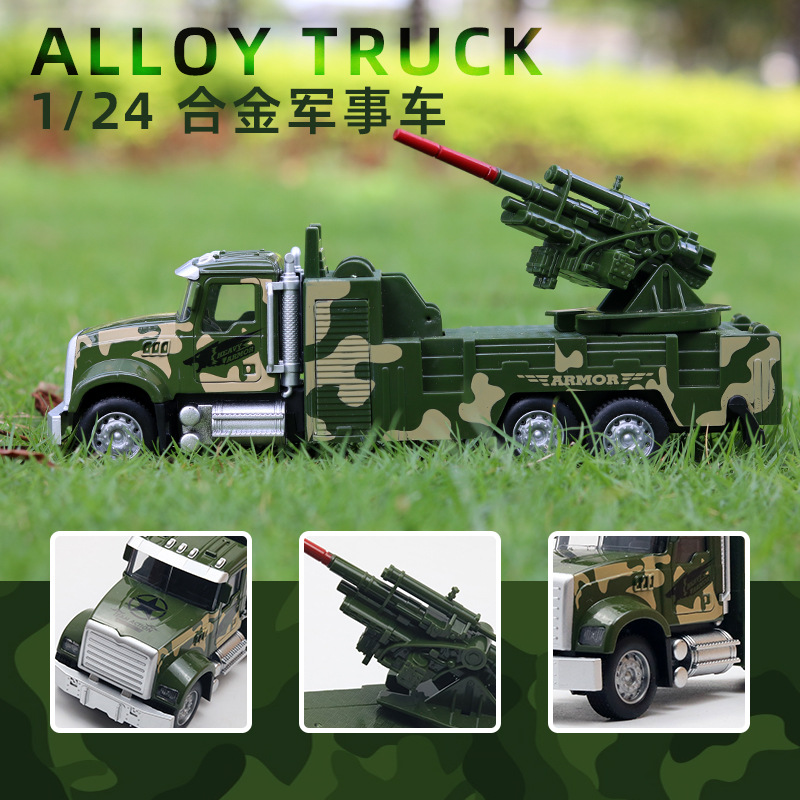 合金车模型仿真挖掘机消防车儿童工程车回力特警军事玩具男孩批发细节图