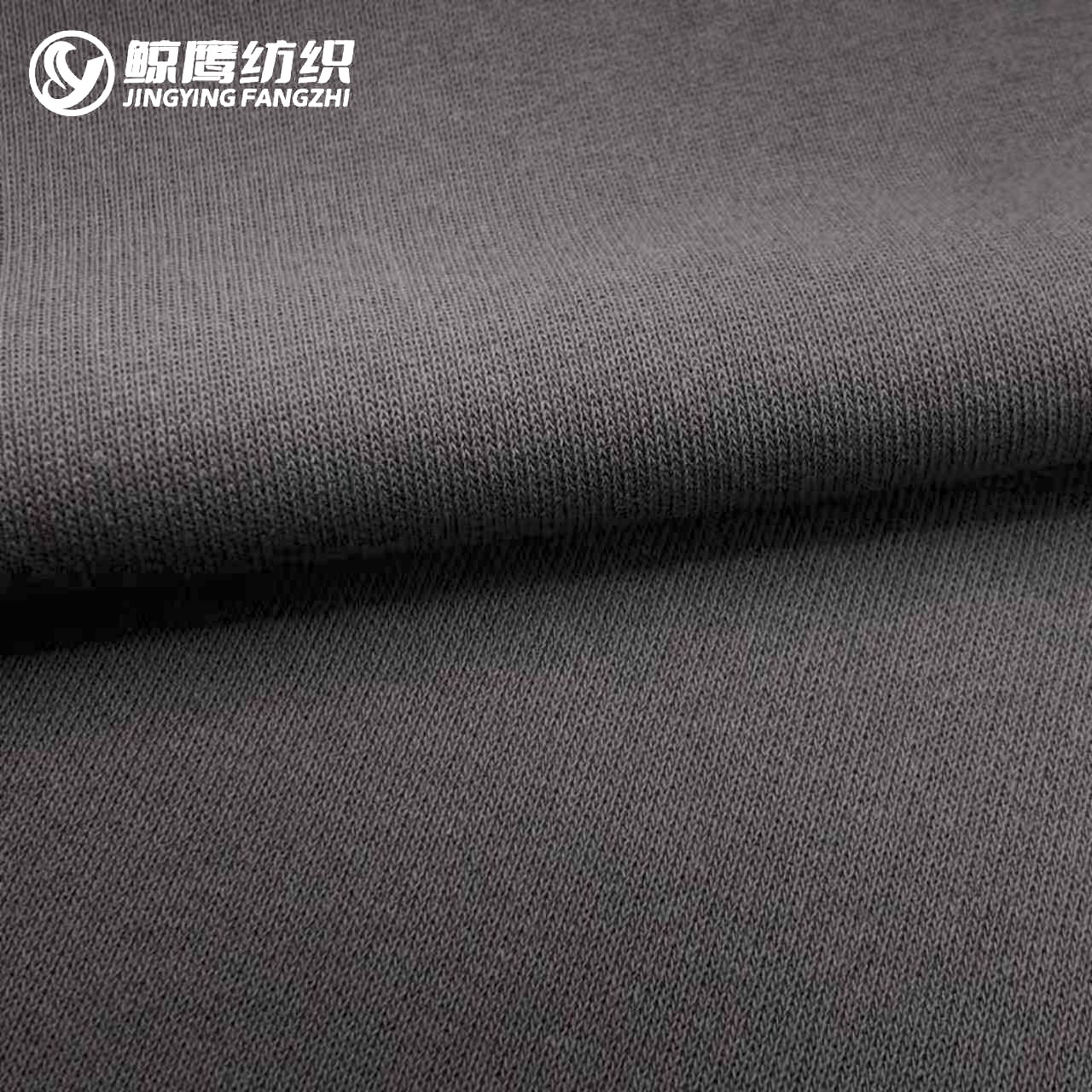 Brushed/edible wool cotton fabric, autumn and winter fleece knitted fabric, composite fabric sweatshirts and pants in stock details Picture