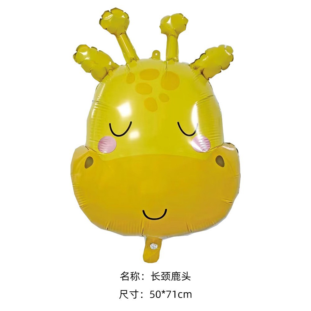 气球/铝膜生日气球玩具/生日气球玩具/气球36寸/生日用品白底实物图