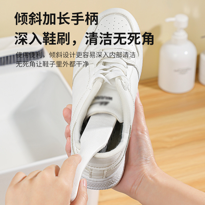 洗鞋刷子专用长柄可挂式鞋刷塑料家用不伤鞋刷鞋神器洗衣刷子                                细节图