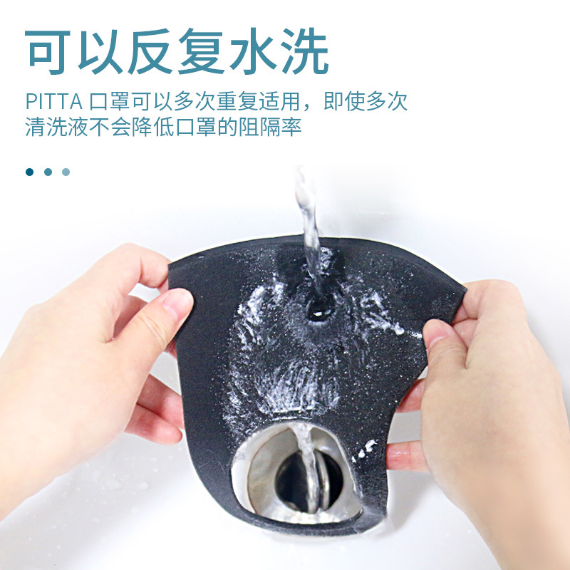 桑蚕丝口罩/口罩盒装/口罩/一次性口罩/ES三层无尘室口罩细节图