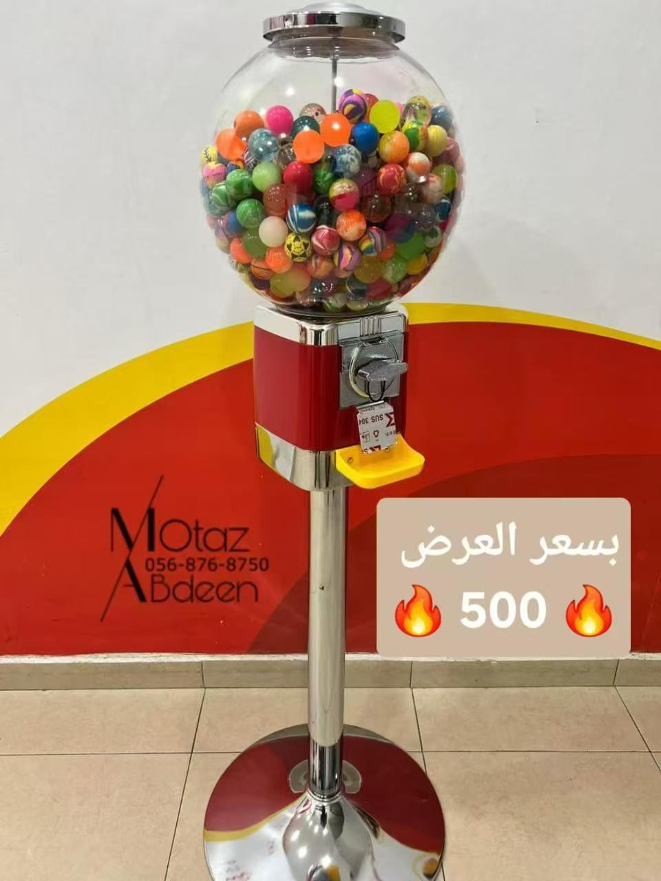 一元投币扭蛋机2023新款投放机器弹珠机扭球自动售卖机厂家麦太保