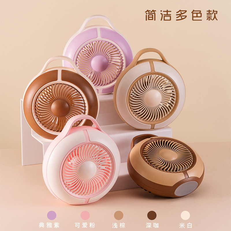 炫彩灯光充电圆形挂式手提风扇台扇 USB充电三档电风扇户外小台扇
