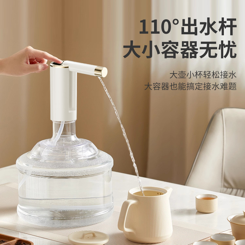 按摩腰带实物图