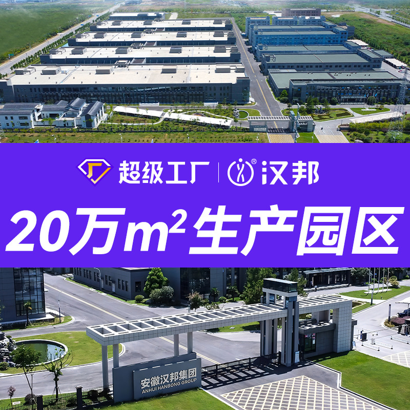 厨房湿巾加大加厚家用油烟机灶台专用强力清洁一次性抹布去油污产品图