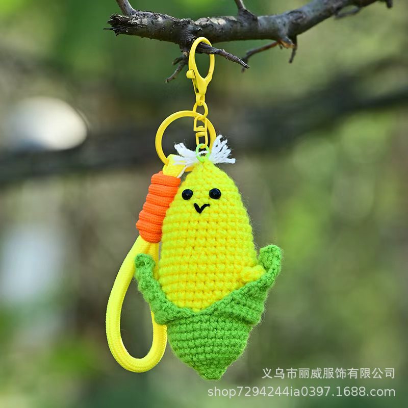 萌趣可爱毛绒蔬菜玉米挂件diy创意手工编织背包钥匙扣挂件仿真细节图