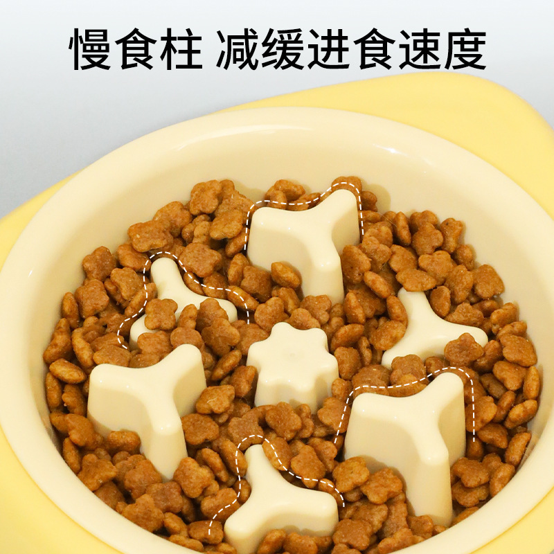 New anti-choking stainless steel double-bowl large and small eye slow food two-in-one pet bowl, pet supplies stainless steel double-bowl basin details Picture