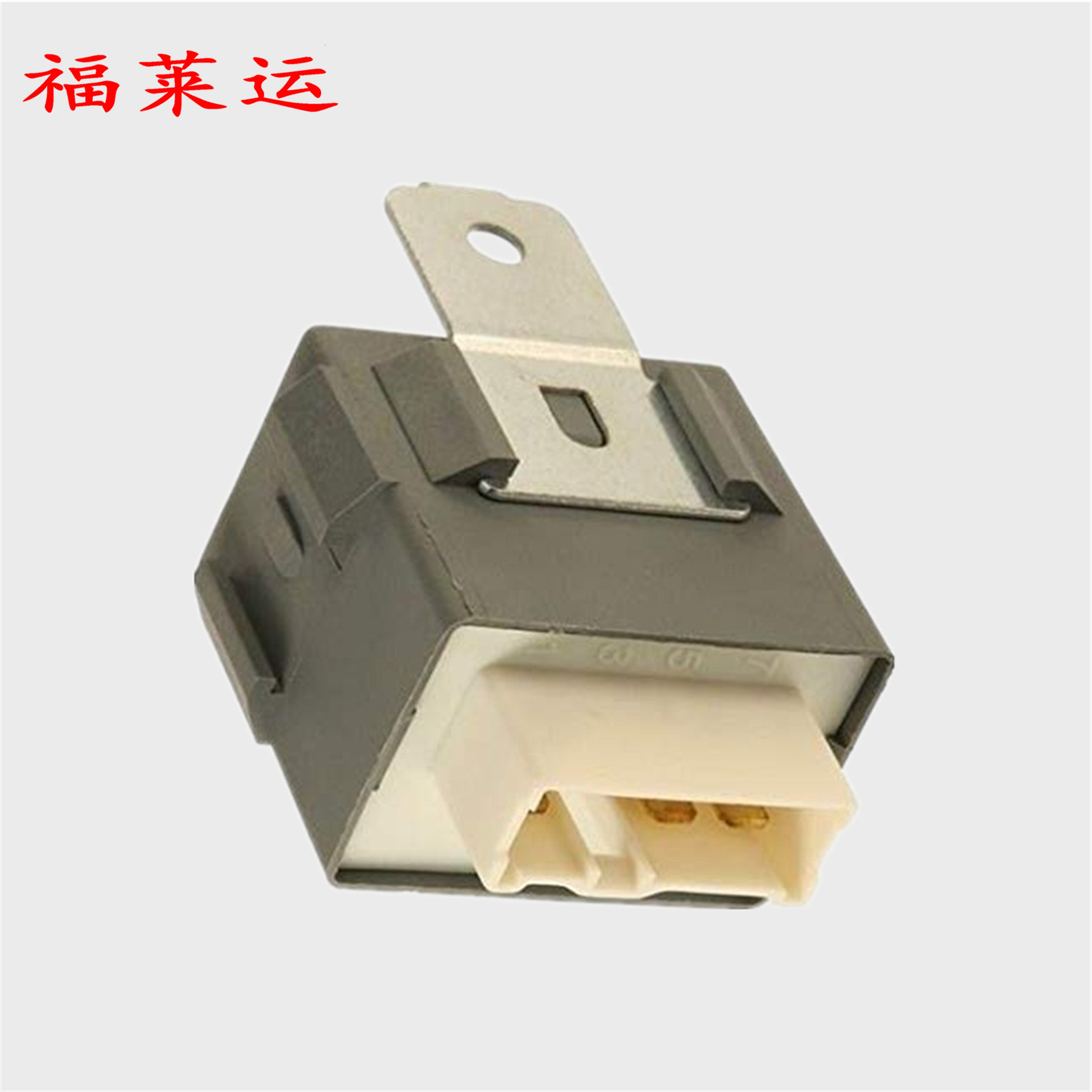 39400-S10-003RY42239400-S82-A01用于本田燃油泵继电器