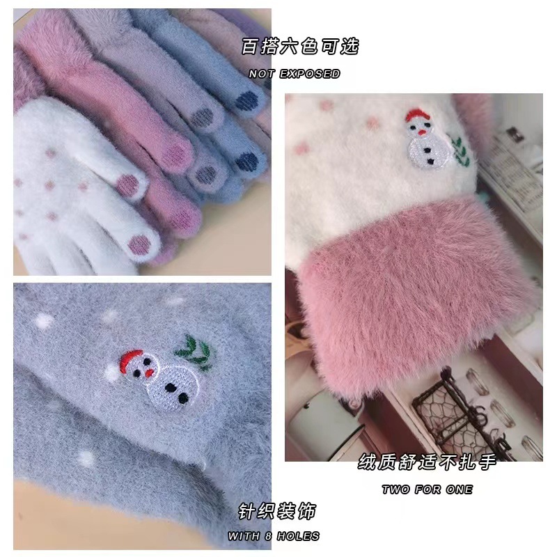 The snowman gloves for autumn and winter are cute, warm and fashionable. The five-fingered gloves have touch screens and are thickened with fleece. They are knitted gloves for cold protection Application Scenario