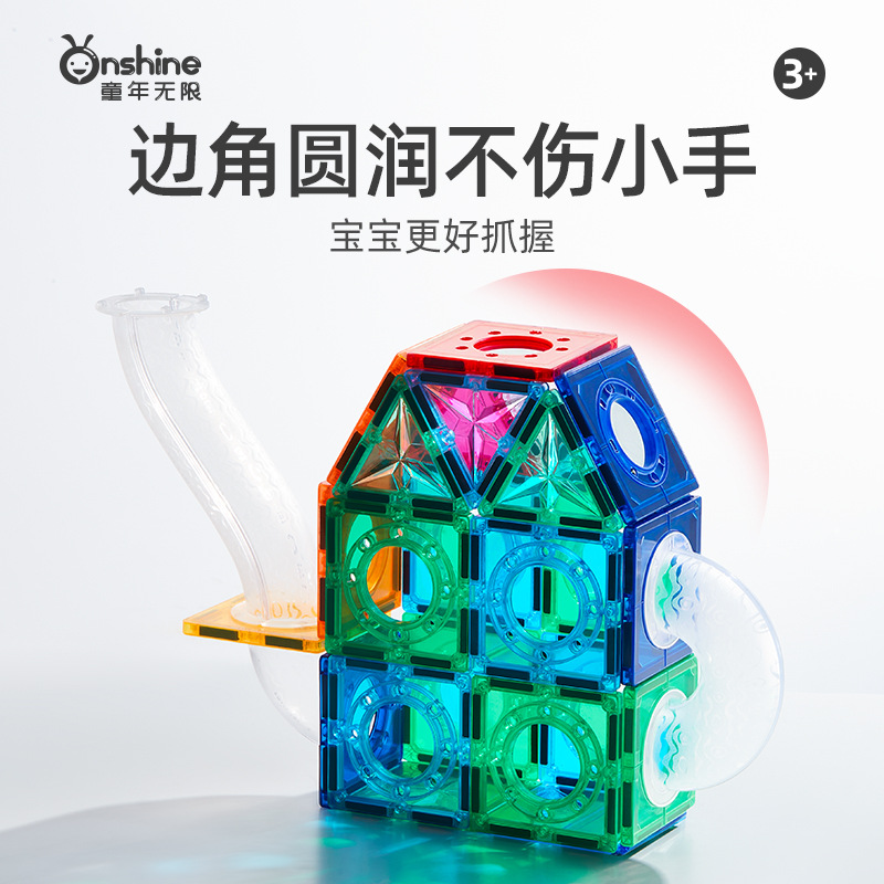 Childhood Infinite Magnetic sheets, Nature Color Windows, children's building blocks, educational toys, boys' and girls' pipes, strong magnetic patches Application Scenario