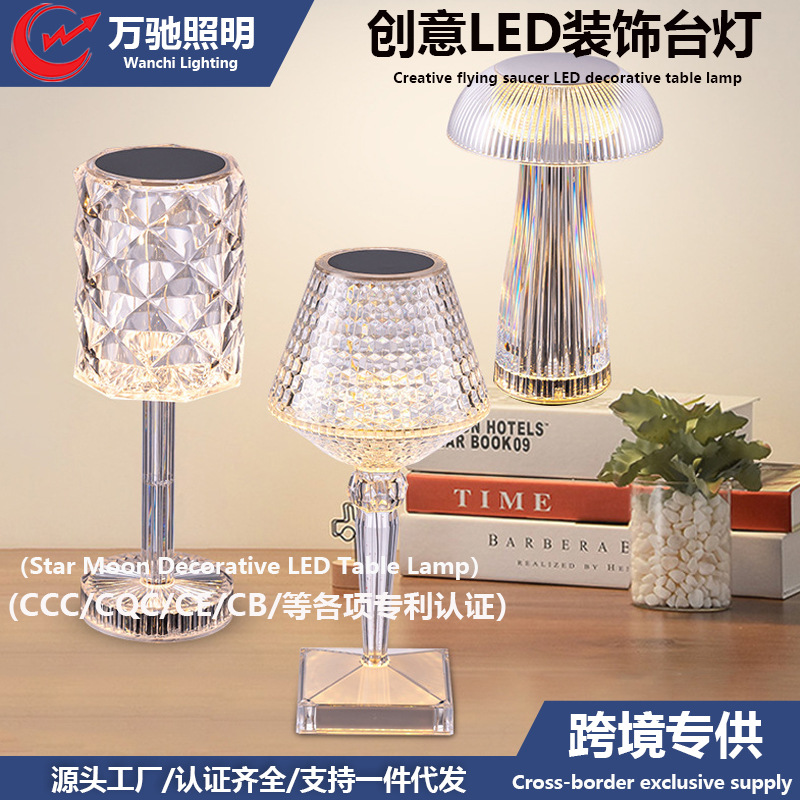 Crossover cristal lámpara de mesa ins viento luz de lujo dormitorio cabeza de cama lámpara de ambiente al aire libre lámpara de mesa touch bar luz de noche pequeña led