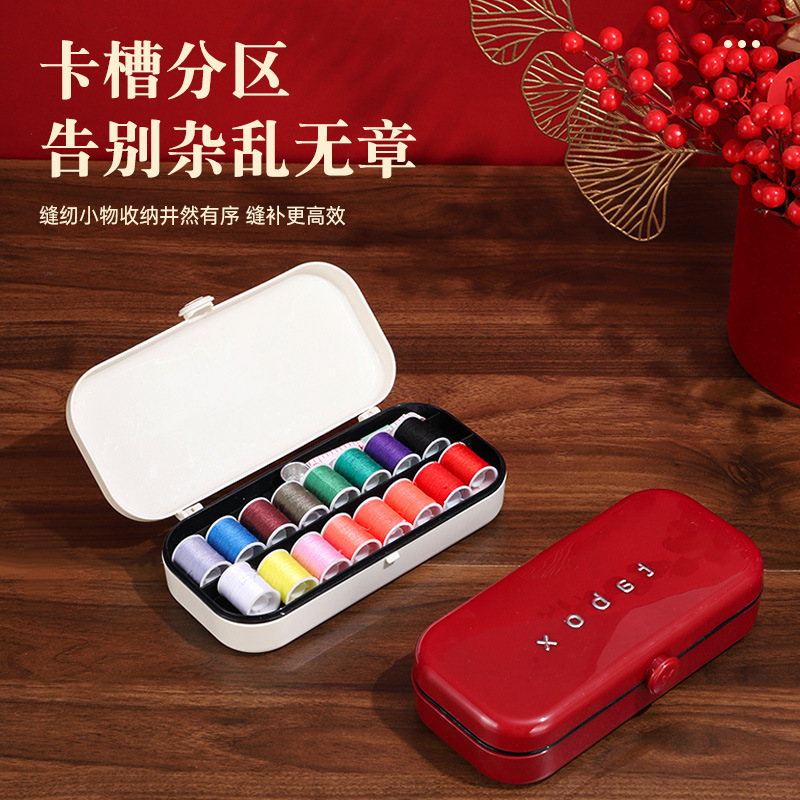 高硬度手缝针/缝纫线/针线包配件/缝纫产品/针线盒细节图