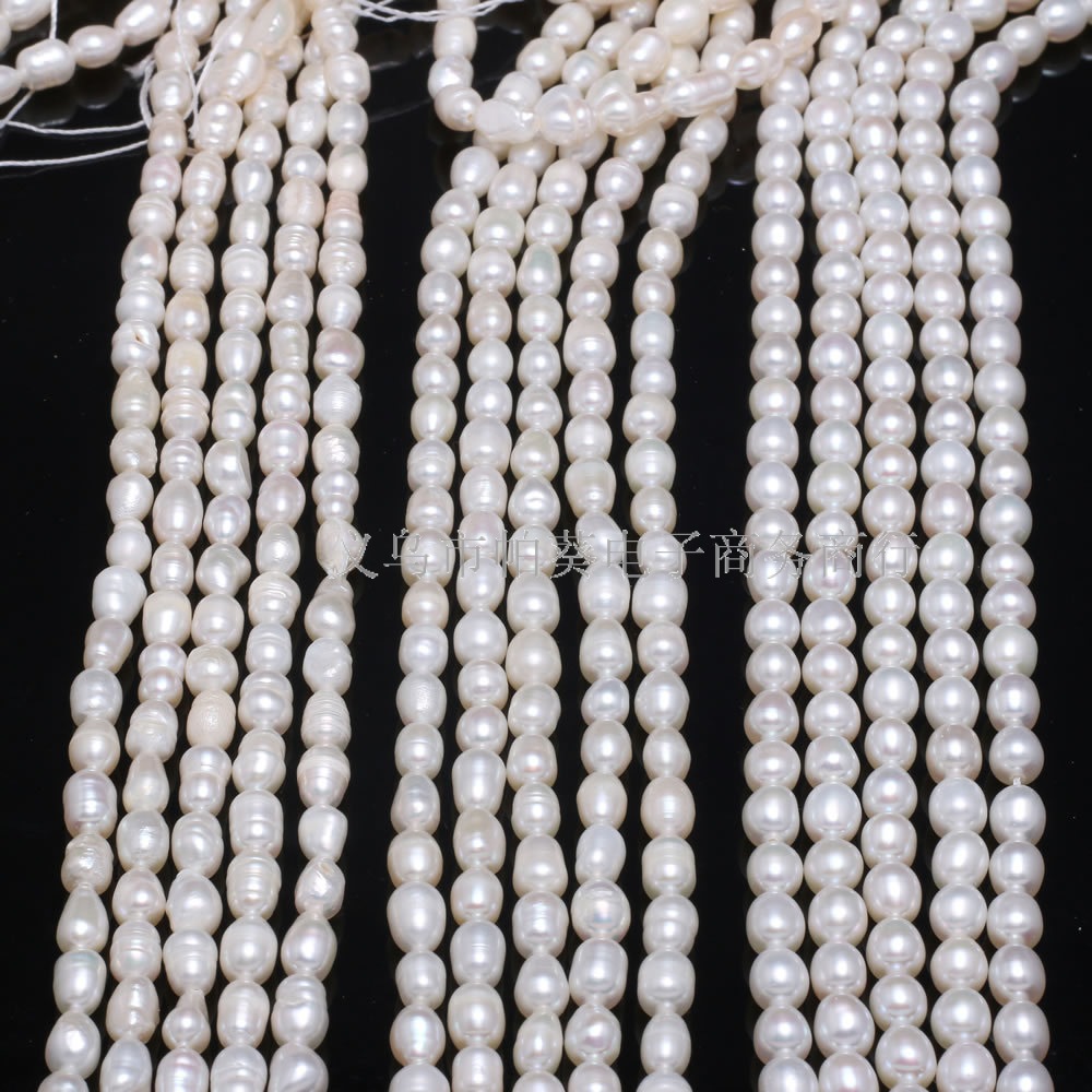 Natural freshwater pearl A,AA,AAA grade white pearl rice beads -4-5mm factory bulk wholesale