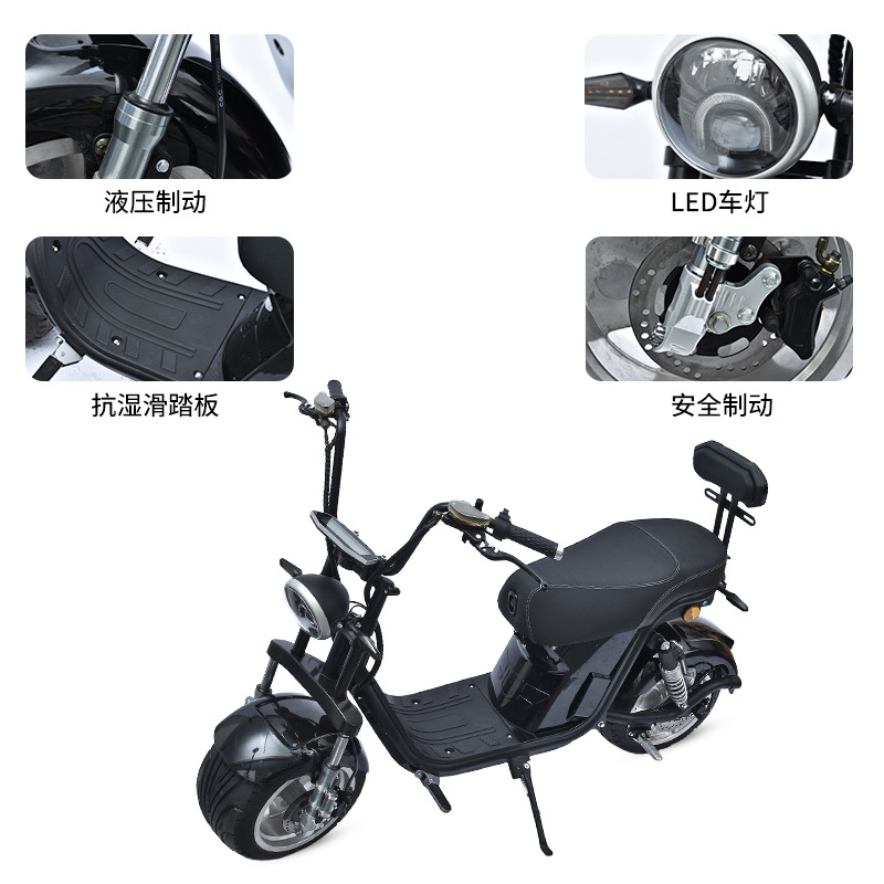 电动车/摩托车/电动摩托车/电动车电动摩托车/电动自行车细节图