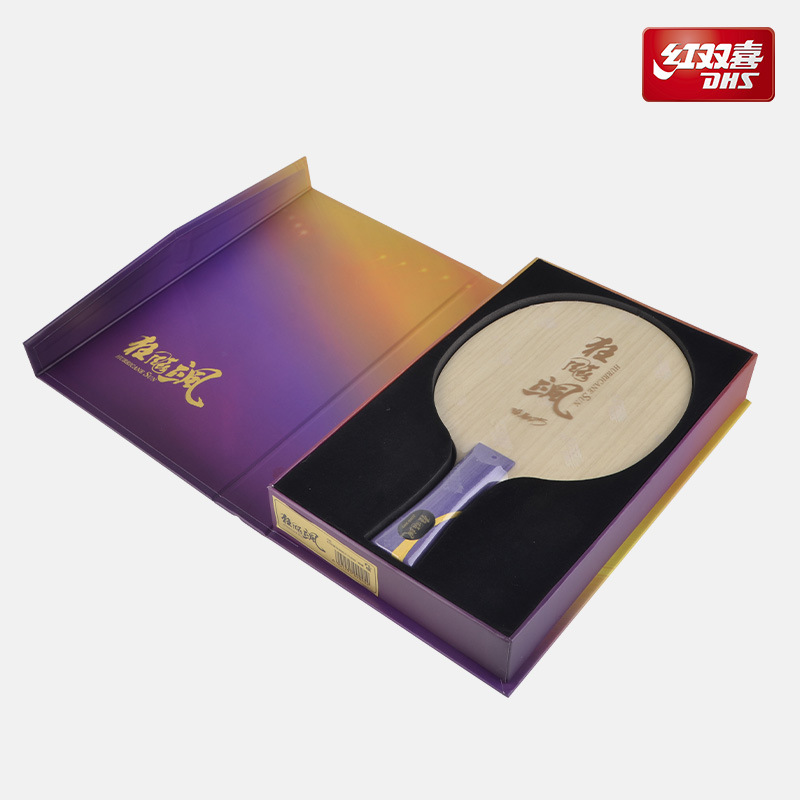 Red Double Happiness's "Kuangbiao Sa" table tennis racket base plate, the same as that of national player Sun Yingsha, is a genuine professional base plate with built-in aromatic carbon Application Scenario