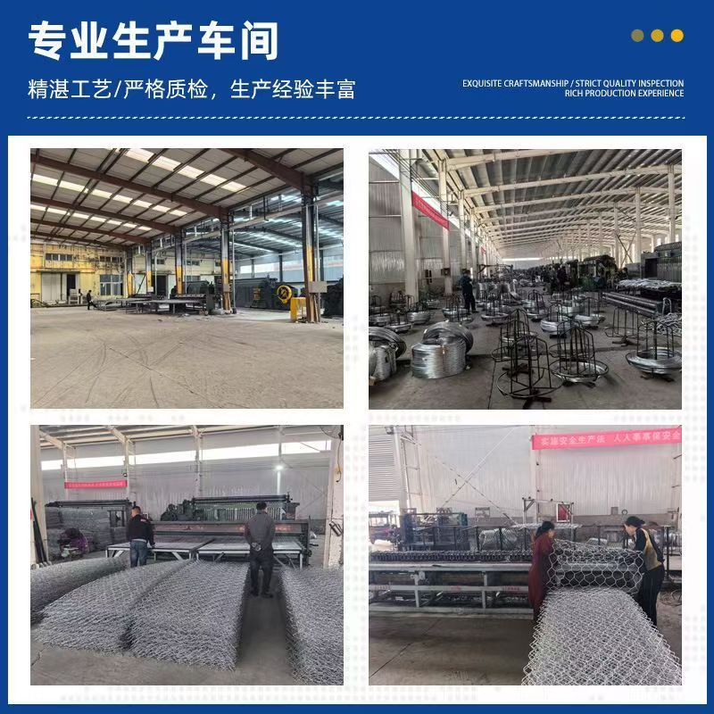 Customized flood control river embankment lead wire gabion mesh, galvanized iron wire gabion mesh, flood control gabion mesh, water conservancy project gabion box Specification image