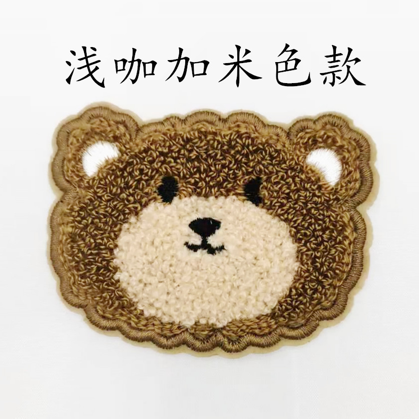 diy towel embroidery Korean bear head stickers, large cute little rabbit computer embroidery cartoon patch stickers details Picture